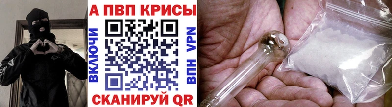 Как найти закладки Наволоки КОКАИН  СОЛЬ  ГАШ  Амфетамин  MDMA  МЕФ 