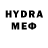 Метадон VHQ 06.01.2019