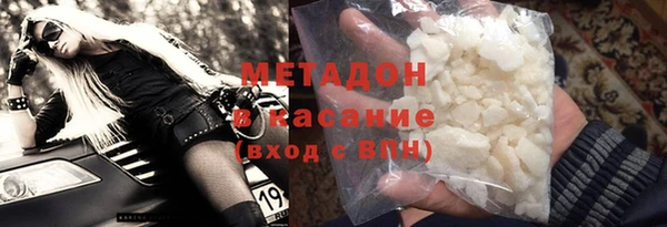 винт Бронницы