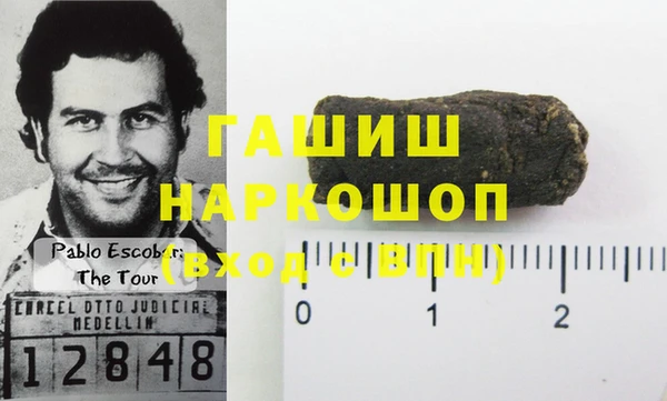 хмурый Бугульма