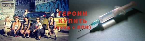 хмурый Бугульма