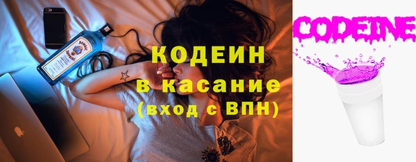 хмурый Бугульма