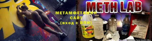 винт Бронницы