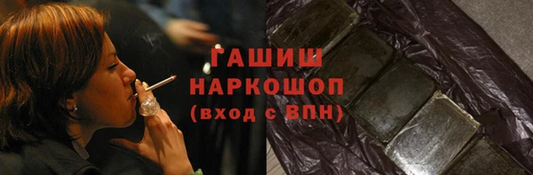 винт Бронницы