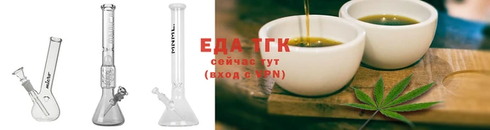 винт Бронницы