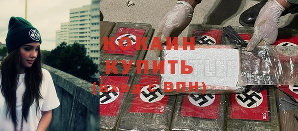 хмурый Бугульма