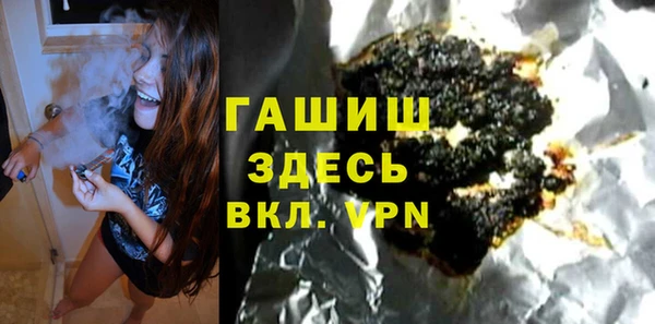 хмурый Бугульма