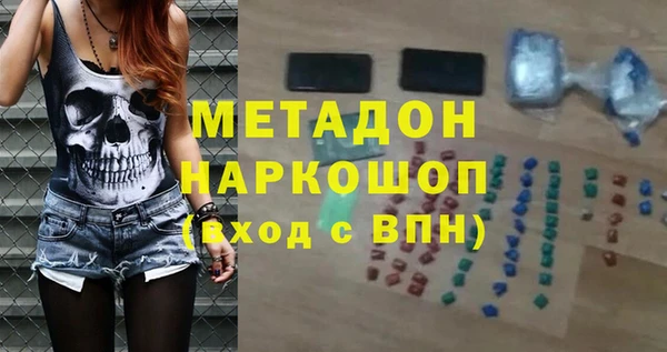 винт Бронницы