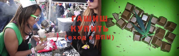 хмурый Бугульма