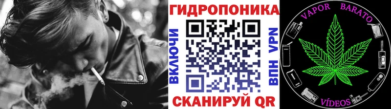 Канабис THC 21%  наркота  Наволоки 